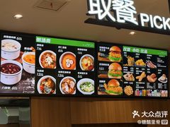 -魏家凉皮(翟营南大街店)