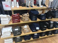 -优衣库(福州爱琴海购物公园店)