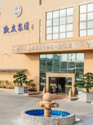 -致友月子会所(麓湖店)
