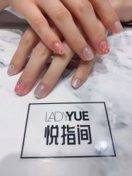 -悦指间美甲美睫