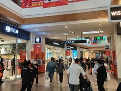 -杉杉奥特莱斯广场(哈尔滨店)