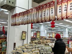 -京客隆超市(管庄店)