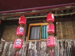 门面-周血旺老店