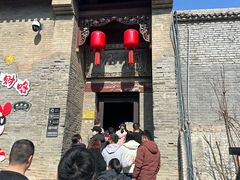 -康百万庄园