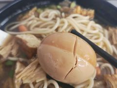 卤蛋-阿芬卤面(花巷店)
