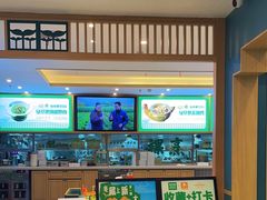 -绿草地·湘菜(7mall店)