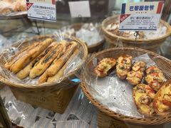 -都恩客(高岛屋百货店)