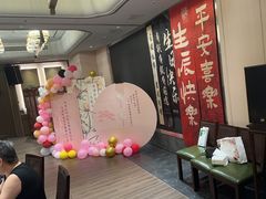 -同庆楼(金宝汇店)