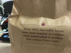热拿铁-COSTA COFFEE(西贸凯德晶品4层2店)