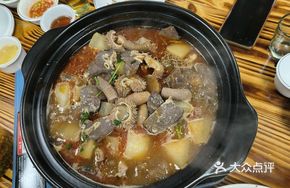 Blown Beef Offal