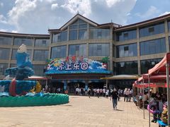 -青鱼湾水上乐园