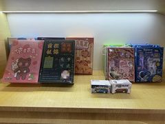 -昂立青少儿成长中心(宝山万达校区)