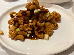 宫保虾球-尘香•传统川菜(创汇首座店)