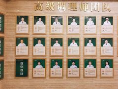 -颐而康按摩(八一桥总店)