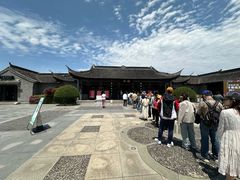 -梅园