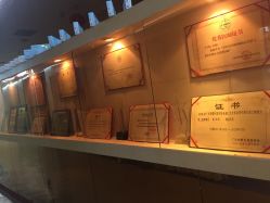 -深圳广和门诊部·整形医疗美容