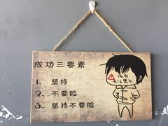 -泰粗卤加热卤味(义全店)