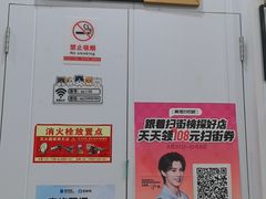 -思琪宠物医院(昆山花桥店)