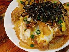 亲子丼-烧鸟周居酒屋(香山店)