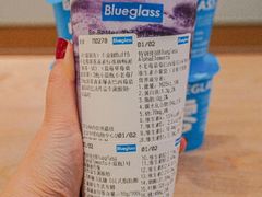 -Blueglass酸奶(华贸购物中心店)