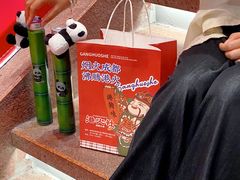 -港火社成都火锅(城市花园店)