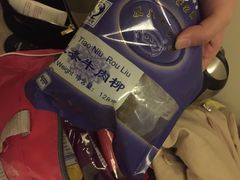 -黄胜记鼓浪屿肉松店(龙头路店)