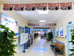 -成都军建医院·疤痕诊疗中心