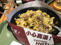 -胡椒厨房(学府凯德店)