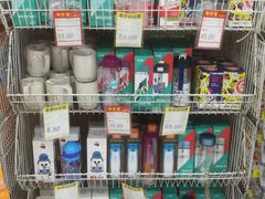 -世纪联华(杭州新塘路店)