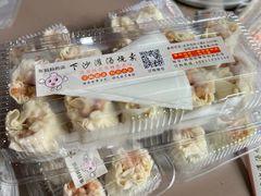 -陈妈妈的店-下沙灌汤烧卖(新场大街店)