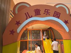 -舜和巴西烤肉餐厅(舜和国际店)