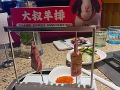 -丰茂烤串(钦州北路店)