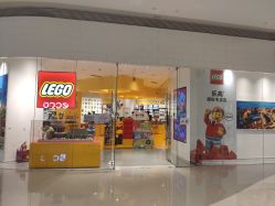 -乐高授权专卖店(鲁能城购物中心店)