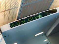 -龙阳路磁悬浮列车总站-停车场