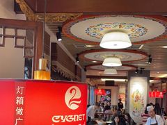 -小天鹅火锅·一线江景洪鼎旗舰店(洪崖洞店)
