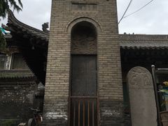 -大学习巷清真寺