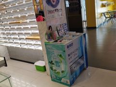 -宝岛眼镜·蔡司·依视路·青少儿近视防控验配中心(太白印象城店)