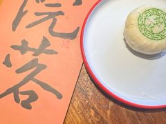 -院落新京菜·烤鸭(地安门店)