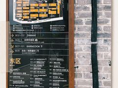 -云间粮仓