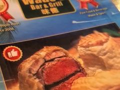 -味德西餐音乐酒吧 Wade's Bar&Grill