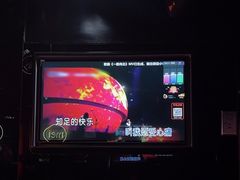 -魅KTV·AI辅唱(人民广场旗舰店)