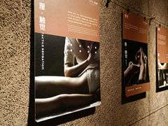 -厘舍SPA(月湖公园店)