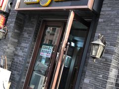 门面-韩国利尔面包(桂林路店)