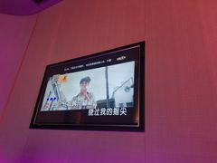 -星聚会KTV(南翔印象城MEGA店)