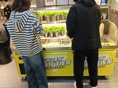 -大叹号·朝鲜族烤肉(潍坊泰华城店)