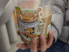 -快乐番薯(金沙天街店)