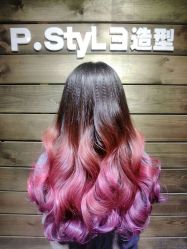-P.STYLE 派斯造型