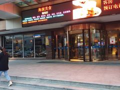 -海派美食·家宴海鲜青岛菜·石锅鲽鱼头(东方城店)