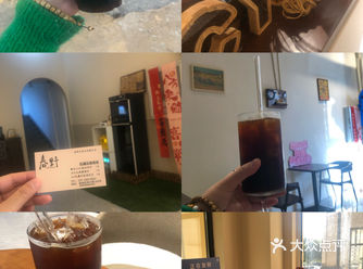 #0元玩转这座城#0元探店免单进行中 #休闲玩乐指南