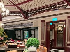 -华庭(澳门伦敦人店)